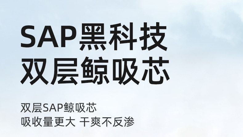 Newborn Baby Diaper Pad Super Soft Waterproof Breathable 33*45cm 20 Pcs/Bag