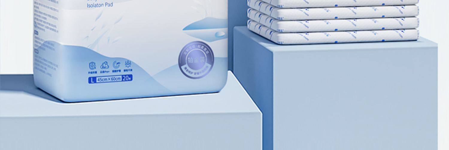 Newborn Baby Diaper Pad Super Soft Waterproof Breathable 33*45cm 20 Pcs/Bag