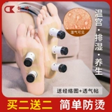 Ящик для примерения с примерением к моксибибибирушнению мокса портативного ай -ай -ай наклейка с моксибибибильжи