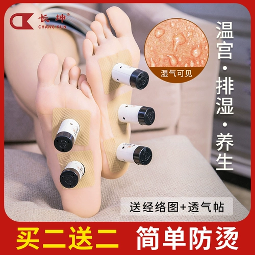 Ящик для примерения с примерением к моксибибибирушнению мокса портативного ай -ай -ай наклейка с моксибибибильжи