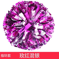 Кольцо плюс густо розовое красное смешанное серебро