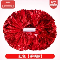 Большая ручка, чай улун Да Хун Пао, 6 дюймовая, 30см, 37см