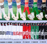 Носки (Сообщение о цветных замечаниях)