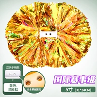 Металлический, радужный, 5 дюймов, 24см, 31см