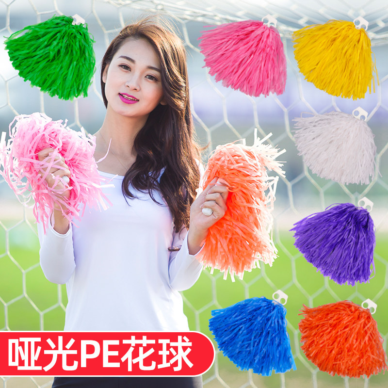 Cheercheercheerball cheerche ra teams flower flower flower flower flower flower flower flower flower