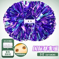 Металлический, радужный, 5 дюймов, 24см, 31см