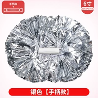 Большая серебряная ручка, 6 дюймовая, 30см, 37см