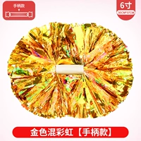 Большая радужная ручка, 6 дюймовая, 30см, 37см