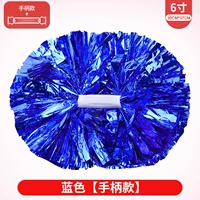 Большая синяя ручка, 6 дюймовая, 30см, 37см