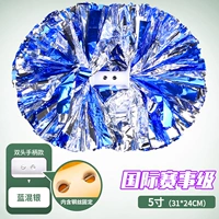 Металлический, 5 дюймов, 24см, 31см