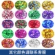 Hoa lớn cổ vũ bóng cổ vũ tay hoa cổ vũ tay cầm hoa la la hoa bóng tay hoa múa bóng màu - Khiêu vũ / Thể dục nhịp điệu / Thể dục dụng cụ trang phục khiêu vũ bắt mắt