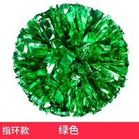 Кольцо плюс плотный зеленый