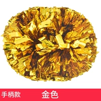 Большая ручка