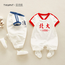 Newborn Net red baby clothes cute summer clothes thin young childrens men and women baby out of jumpsuits summer suit tide