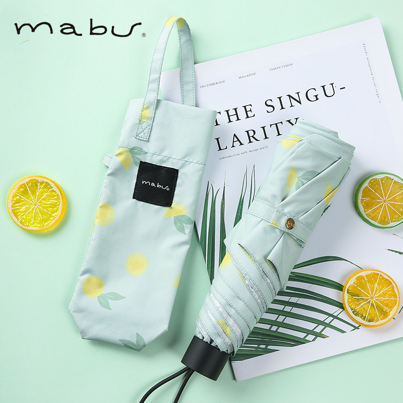 日本 Mabu 轻量6骨晴雨防晒伞 天猫优惠券折后￥28包邮包税（￥108-80）6款可选