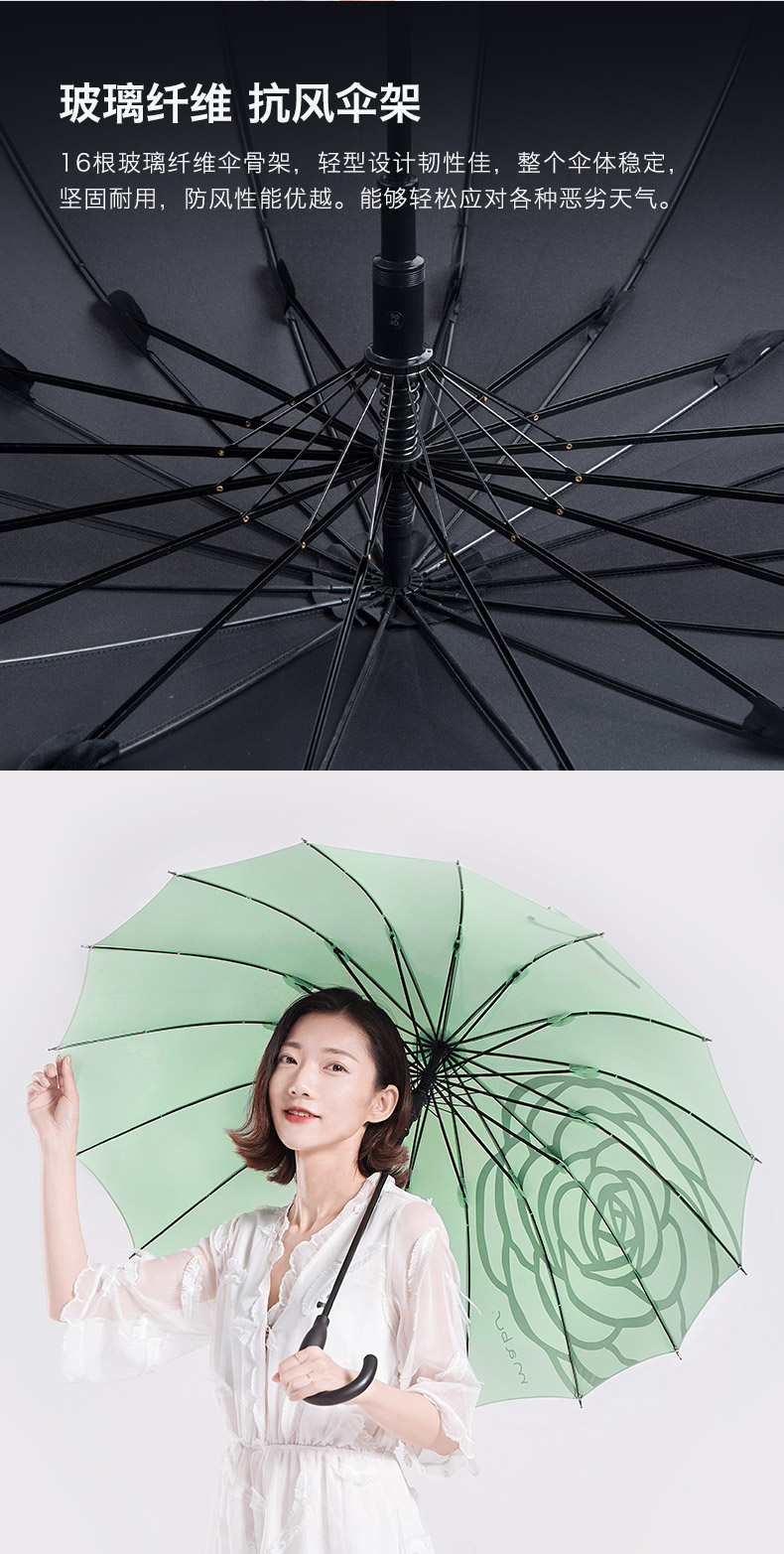 日本人气雨伞品牌 Mabu 16根骨轻便半自动长柄晴雨伞 图4