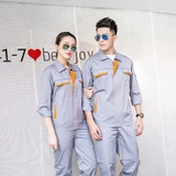 Антистатический износостойкий комбинезон подходит для мужчин и женщин, летний тонкий лонгслив, делается под заказ