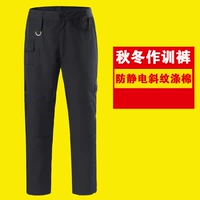 Осенняя и зимняя тренировка брюк