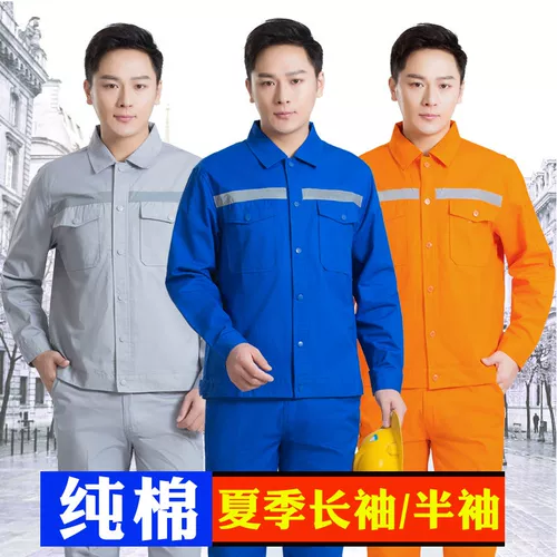 Хлопковый комбинезон, тонкий лонгслив, хлопковая рабочая униформа, делается под заказ