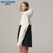 SEARIPE Snowy School New-quality ski suit outdoor heating and air-resistant singleboard patching waterproof ski suit