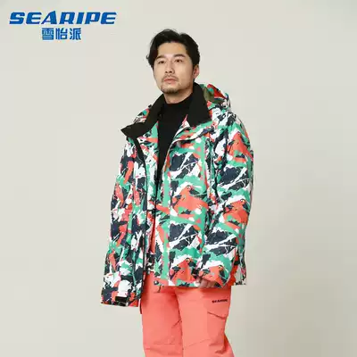 SEARIPE Snow Ji Pi Ski Clothes Men's Korean Adult Waterproof Warm Double Board Snowwear Men's Suit