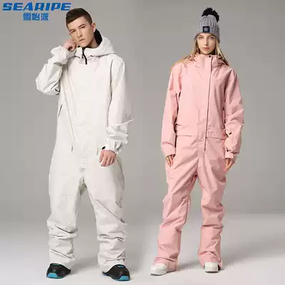 SEARIPE Xueyipai new product double board veneer one-piece ski suit waterproof and windproof ski clothes pants suit men and women