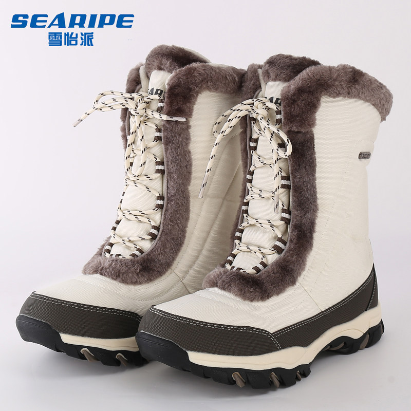 Outdoor Snowy Boots Women Waterproof Non-slip Veneers Ski Shoes Women Snowshoals Harbin Warm Northeast Tourist Equipment