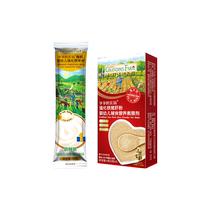 (Exclusive to u first new customers) Grandpa’s farm fortified iron pig liver powder infant and young children fortified iron rice powder combination