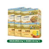 [6 коробок] Органический многогранный рис 280g*3+органический желтый просо 350g*3