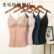 Ren cộng với nhung áo ngực một chỉnh thể sling vest nữ mặc wearbra đáy miễn lau ngực tụ tập để bảo vệ đồ lót mặc bên ngoài.