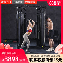 Xiaofu bird comprehensive trainer Multi-function Xiaolong gantry fitness arm strength tension gantry fitness home indoor