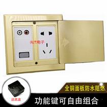 Flat slip cover thickened copper plate plug side slip U shell can be fitted with 6 bit 128 module with bottom box socket