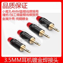 Copper 3 5 Audio headhead 3 5mm plug Fine tail hole 4mm small three core AUX line maintenance welding joint
