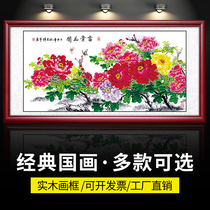 Flower blossom rich Chinese painting landscape painting Chinese backer meaning office living room decoration calligraphy painting peony flower hanging painting