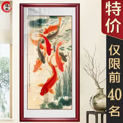 Nine fish picture vertical porch decorative painting peony painting aisle at the end of the corridor