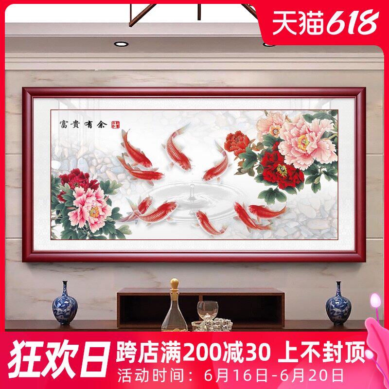 Nine fish figure Chinese meaning six fish figure decorative calligraphy and painting lotus mural sitting room hanging painting year after year more than background wall painting
