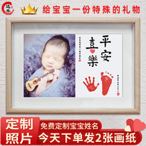 With photos of peace and joy the painting is a year old.