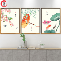 Japanese decorative painting 24 solar terms Chinese ancient style hanging painting modern restaurant New Chinese Wall 24 living room wall painting