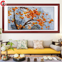 Everything is like Persimmon new Chinese living room decoration painting sofa background wall mural horizontal office hanging painting oil painting