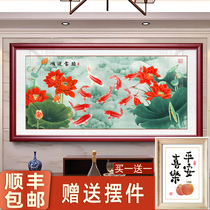 Jiuyu picture Chinese meaning six fish picture decoration calligraphy painting lotus murals living room hanging painting year after year background wall painting