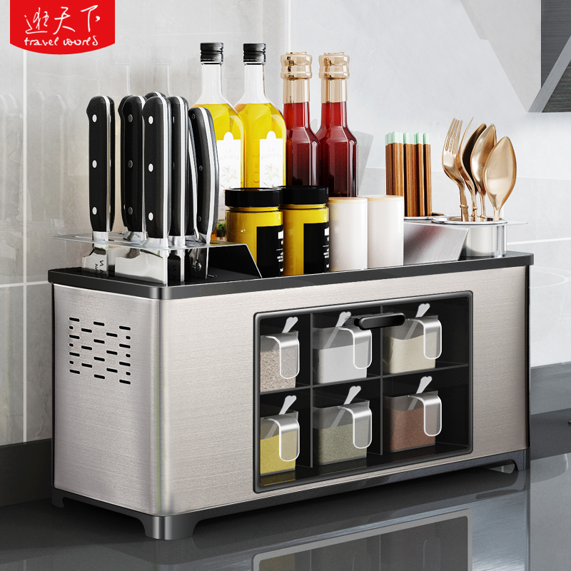 Kitchen salt MSG seasoning box set home combination seasoning bottle jar storage box with lid stainless steel knife chopstick holder