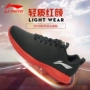 Giày nam Trung Quốc Li Ning giày chạy bộ hấp thụ sốc giày chạy giày thông thường mùa thu và mùa đông giày du lịch lưới giày thể thao nhẹ giày the thao nữ