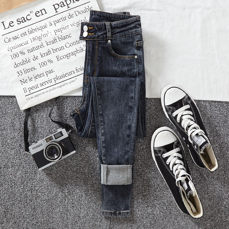 High waist jeans Women's autumn winter tight slim down long pants 2022 new body display slim fit and thickened smoke pipe pants