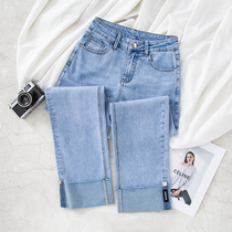 Straight Drum Jeans Woman 90% 2022 New light blue High waist Remain slim fit slim fit slim fit