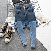 High waist jeans female display slim fit 2022 Spring and autumn 100 hitch a new collection and a little foot tight and long pants