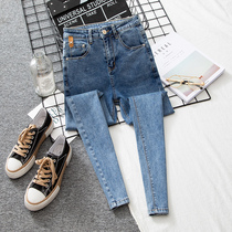90% jeans Women 2022 Spring Han version of the new elastic light blue hew slim fit slim fit slim fit slim fit