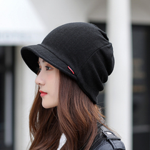 Cap Child Autumn Fashion peak jacket Head cap Autumn Winter Korean version headscarf Double layer warm moon Visor Cap Duck Tongue Cap