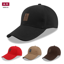 Cap Men Duck Tongue Cap Spring Summer Autumn Fashion Womens Baseball Cap Tide Han Version Sunscreen Sunhat 100 Hitch Leisure