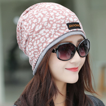 Cap children Han version Trend jacquard head cover cap sleeve head warm moon Sub-cap Multi-functional cover Neck Cover Sleeping Hat Autumn Winter