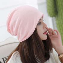 Cap Children Spring Autumn Cover Head Cap Double cotton moniker Neck Dual-use Windproof Pregnant Woman Headscarf Cap Warm Heaps